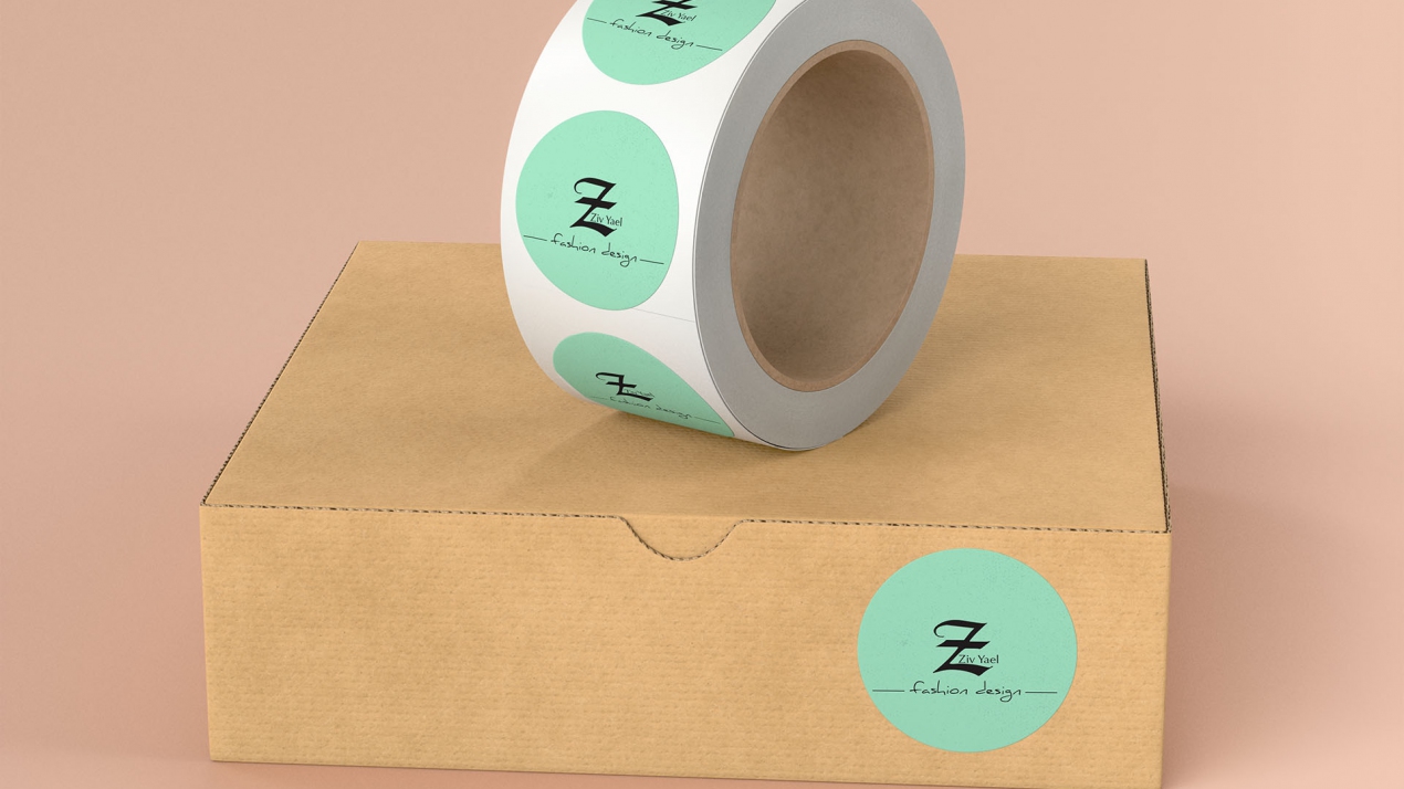 מדבקה לקופסה